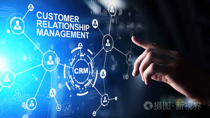 Crm-客户关系管理自动化系统软件。商业和技术概念