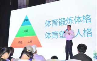 乐游宝宝品牌进驻上海及四周年庆典圆满落幕