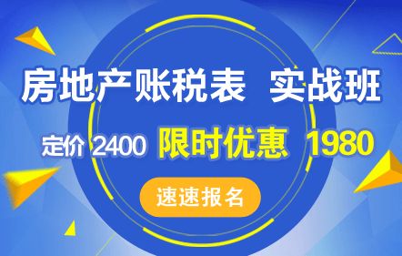 你们会计老公也这样吗,那我就不离婚了哈哈哈哈哈哈哈哈哈哈哈哈哈