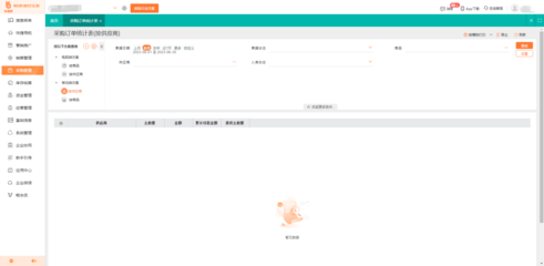 如何在用友T系列软件中实现不审核直接记账的商业管理操作